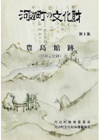 ˭�����(���������)