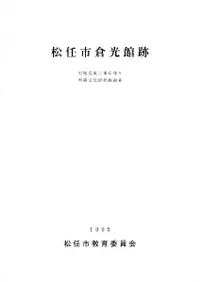 ��Ǥ���Ҹ����� 