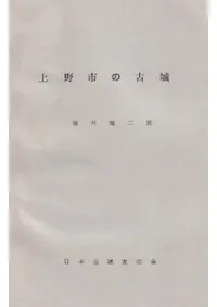 Ԥθž