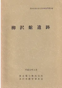 �����۰���