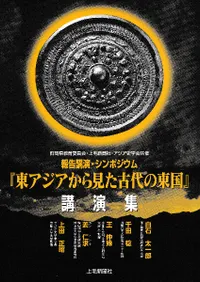 �쥢�������鸫���������񡡹ֱ齸