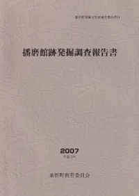 �������ȯ��Ĵ������