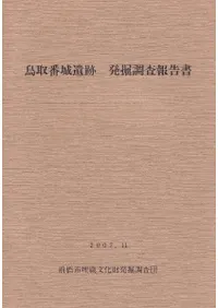 Ļ���־����ȯ��Ĵ������