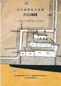 лԻʸ⡡оס-ҾϺξ롡о-