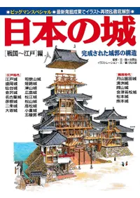 ܤξ  줿Ԥι¤   ͡