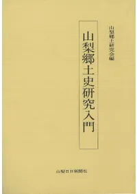 ڻ˸