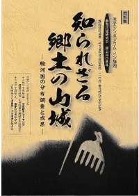 Τ줶붿ڤλ롡ٲϹʬĴ̡