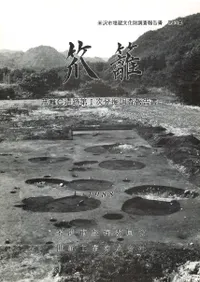 ����C������1��ȯ��Ĵ������