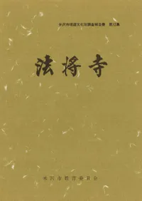 ˡ��������