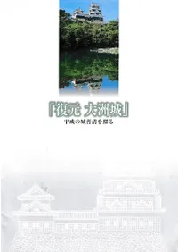 ���������罧��ס�ʿ���ξ�������õ��