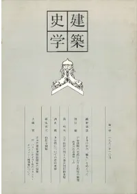 ���ۻ˳� ��1��