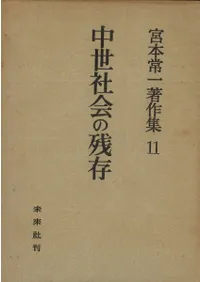 �����Ҳ�λ�¸