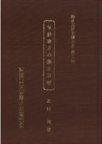 ������������ʸ����