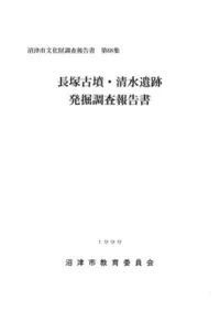 Ĺ�͸�ʯ���������ȯ��Ĵ������