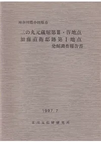 ��������ĸ��ԡ����δݸ�¢����3��4��������ƣľ��š����1����ȯ��Ĵ������