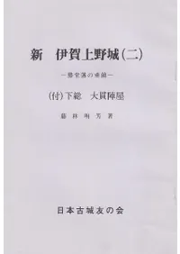 �����˲�����(��)��ƣƲ�ͤν���