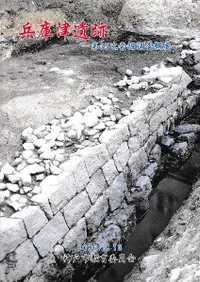 ʼ���Ű���  ��35��ȯ��Ĵ������