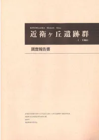 ��ҥ��ְ��׷���1��2�϶衡Ĵ������