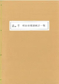 ������������װ���