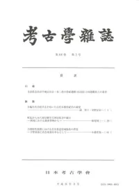 ͸ųػ1012