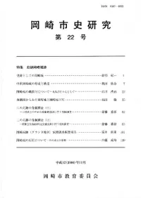 ����Ի˸��桡��22�桡�ý�:���ײ������