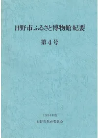 Ԥդ뤵ʪ۵ס4桡ý:ۤõ