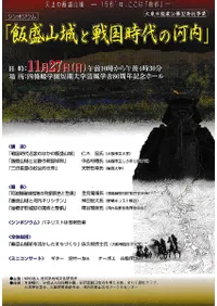 ����ݥ����ࡡ���������������β��⡡������