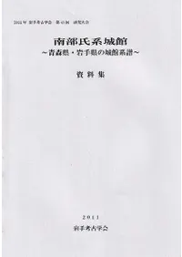 ������Ͼ�ۡ����Ŀ�������긩�ξ�۷������������