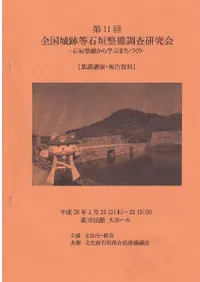 �г���������ؤ֤ޤ��Ť���