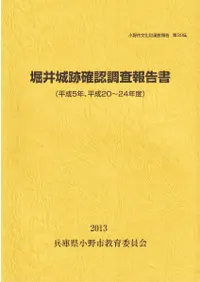 ٰ׳ǧĴ(ʿ5ǯʿ20-24ǯ)