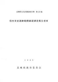 ������װ����ϰϳ�ǧĴ������3