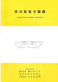 �����޸�����  ��븩��ѻԽ������������¢ʸ����Ĵ������