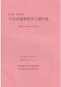 ��������������ԡ��������ġ���