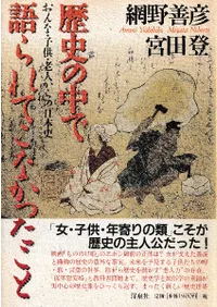 ˤǸƤʤä ʡҶϷͤΡܻˡ