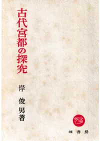 ������Ԥ�õ��