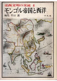 ����ʸ���θ�ή ����4������󥴥���������