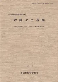 ɱ��ڵ���