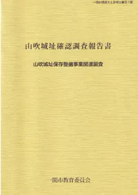 �����Ԯ��ǧĴ������