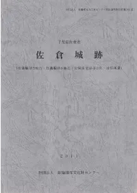 ���Ҿ���(��������5��������������6���������Ľ�������2���Ϸ�¬��)