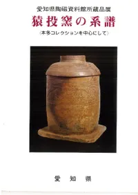 Ҥη : ¿쥯濴ˤ : θƫ۽¢Ÿ