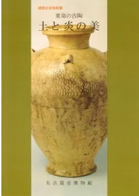 쳤θƫ : ڤȱ : ۵ǰŸ