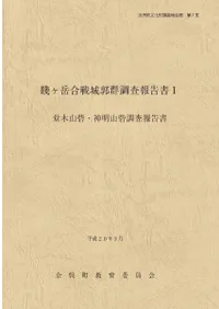 Ʋ�ڻ��֡���������Ĵ������