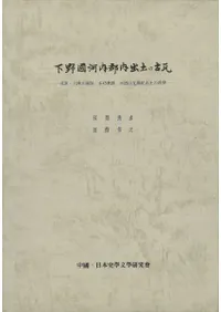 ⷴڤθŴ : иס¿סƻ׽ڤΰʪ