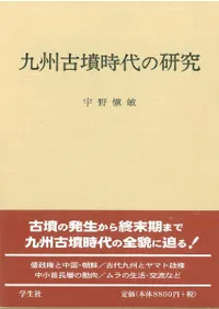 �彣��ʯ����θ���