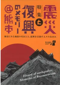 ̺ҤΥ꡼@ : ý : ˤˤߤϿ̤ޤȤȡܻؤ͡Τ