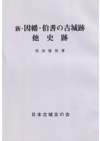 ������Ȩ�����ͤθž���  ¾����