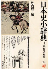 ���ܻ˾���ŵ �����ϡ�����-����