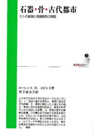 дԻ ҥȤεȯȯʪ