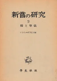 θ2Ⱥ׵