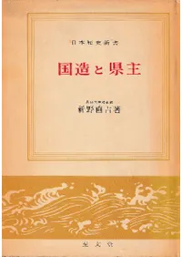 ��¤�ȸ���